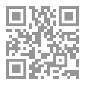 Qr Code تقاليد قديمة في مسارد المصطلحات اللاتينية في العصور الوسطى
