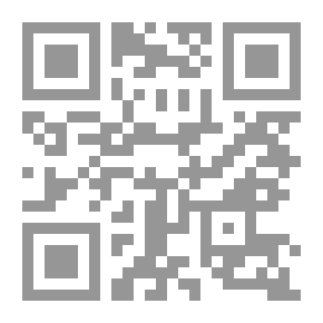 Qr Code Al-Sawarim And As-Sunnah In Defaming The Sunnah