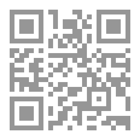Qr Code المناهج لأطفال المدارس الرائدة