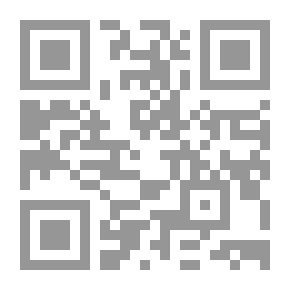 Qr Code رالي الحيوانات : كأس الأفعى الفضية