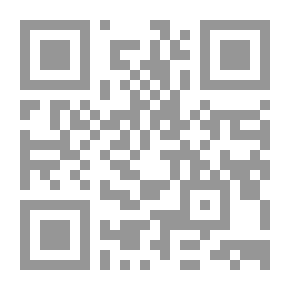 Qr Code The Aesthetics Of Grammatical Relations In The Qur’anic Text