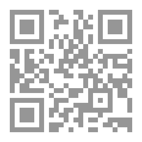 Qr Code الكشافة في خليج هدسون. أو الأسطول المختفي