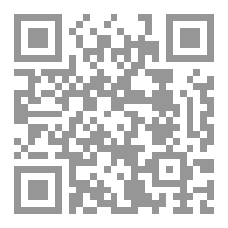 Qr Code الخطب التوجيهية