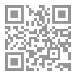 Qr Code ردود أبي حيان الأندلسي على النحاة في الحروف الأحادية والثنائية