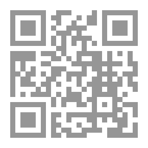 Qr Code قواعد الشقط الأربعون
