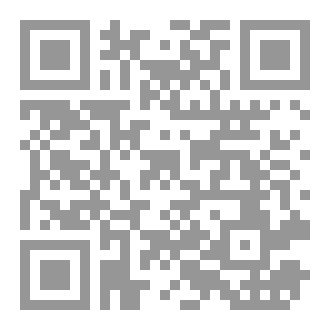 Qr Code سأكون