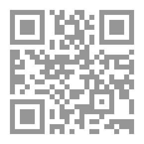 Qr Code رحلة إلى ماليزيا