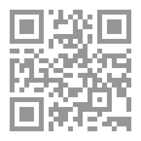Qr Code شهرزاد لم تمت