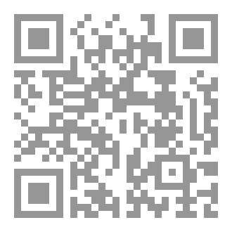 Qr Code برحاء الصدف
