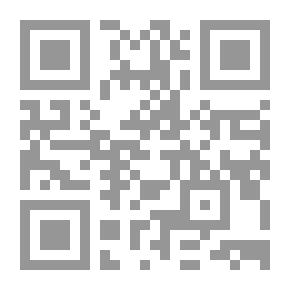 Qr Code معجم الحروف