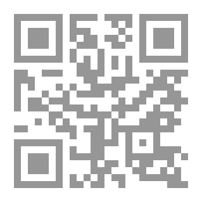 Qr Code Tydore's Gift