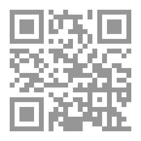 Qr Code الطريق إلى الكعبة