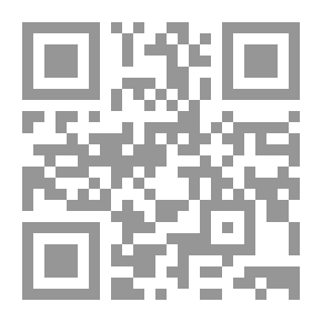 Qr Code El alcantarillado de las casas;