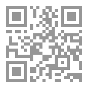 Qr Code الحداثة والهولوكوست