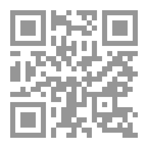 Qr Code الحوض والصراط والميزان