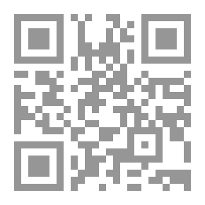 Qr Code قيمة الأشياء