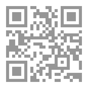 Qr Code قلوب مغلقة