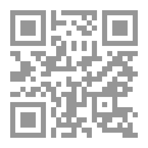 Qr Code Phenomena And Mysteries In The Light Of The Qur’an And Sunnah