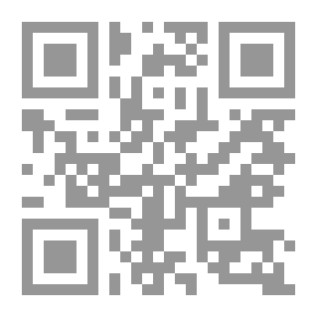 Qr Code المسند ج1