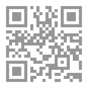 Qr Code دمي ملوث بالحب