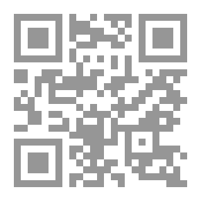 Qr Code النفط - استخدامه وتطوره عند المسلمين