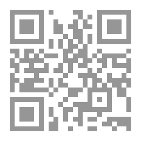 Qr Code المراسلات مع زوجته.