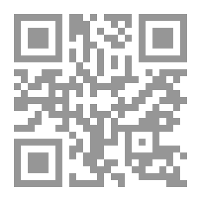Qr Code Biomechanics And Its Impact On The Development Of The Representative Performance Of The Theater Actor
