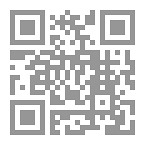 Qr Code تغريبة حب