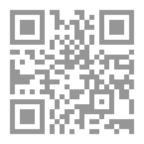 Qr Code فيض الخاطر - الجزء الثامن