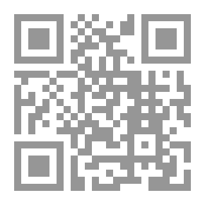 Qr Code إطار سلام دائم
