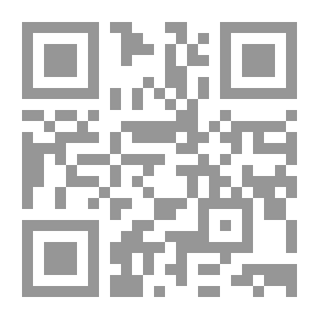 Qr Code الرجل والخلود في ISIAM