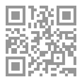 Qr Code Al Moaser Connect KG 1 Term 1