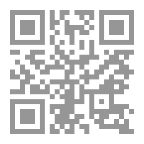 Qr Code ضائع في الغابة: رواية (دائرة قارئ بلانتين)