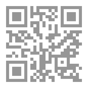 Qr Code مطعم اللحوم البشرية