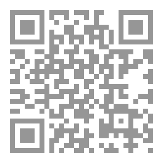 Qr Code أطفال غزة تحلق عالياً
