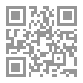 Qr Code اميل بجاني كاتب في الغربال