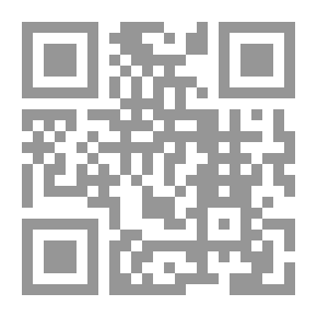Qr Code نسيم وحمار - المرحلة الثانية