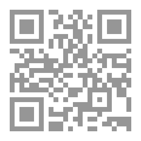 Qr Code دليل رياضيات الصف السابع الجديد