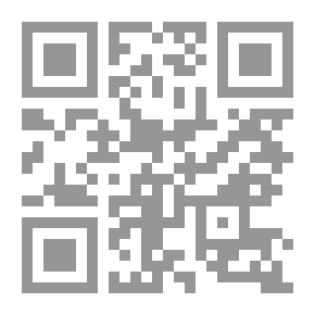 Qr Code Phenomenon Of Violence