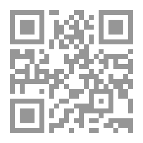 Qr Code في بنية الحدث التركيبية والدلالية
