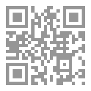 Qr Code الزمرد
