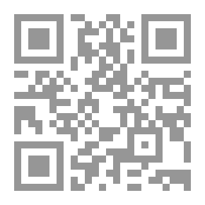 Qr Code المنمنمات الإسلامية