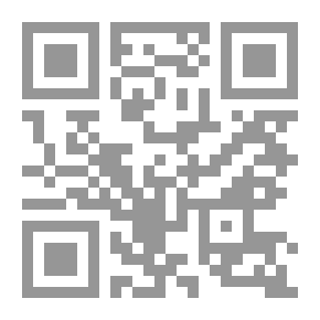Qr Code قصة مدينتين ، المستوى 3