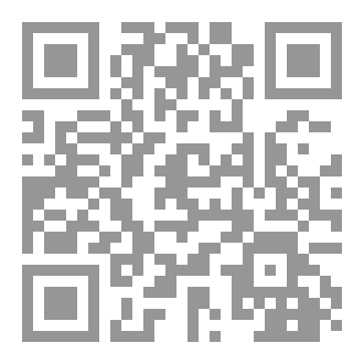 Qr Code المتبناة