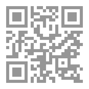 Qr Code سونيتا محظية راموس سيد الفراعنة