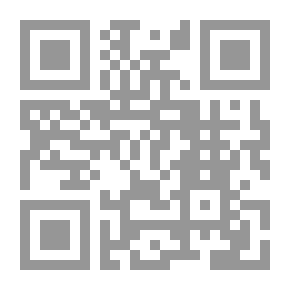 Qr Code وأشباحه