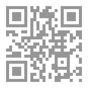 Qr Code صحافة المواطن نحو نمط إتصالي جديد