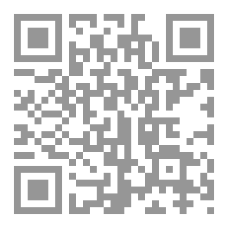 Qr Code مشروع الظل العميق
