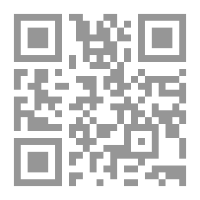Qr Code ‏المغني /‏ v.1