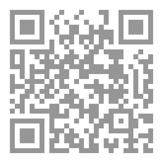 Qr Code ندم مسبق